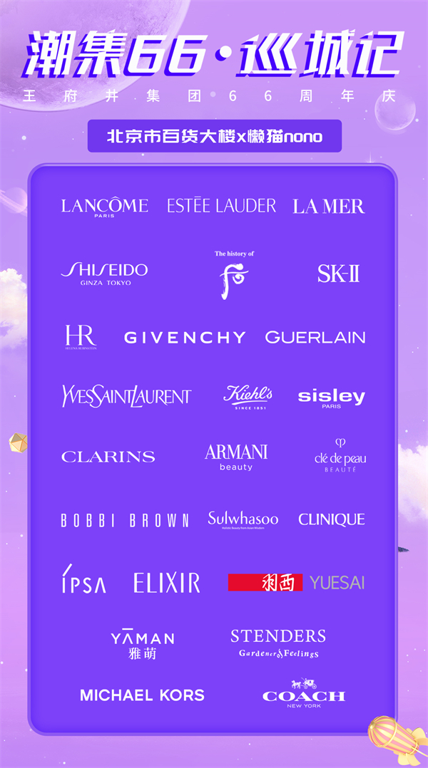 GA�ƽ�׹���-׷�󿵽�,����һ������