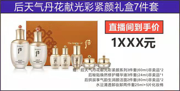 GA�ƽ�׹���-׷�󿵽�,����һ������