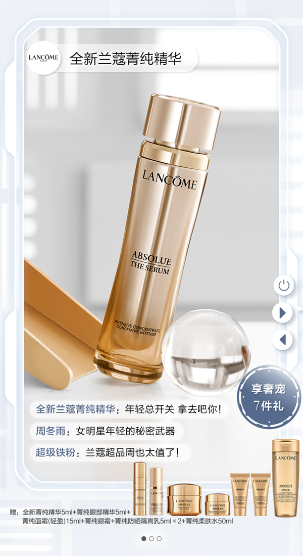 GA�ƽ�׹���-׷�󿵽�,����һ������