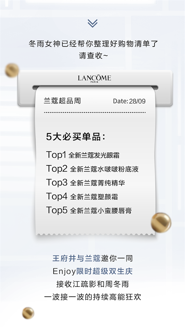 GA�ƽ�׹���-׷�󿵽�,����һ������