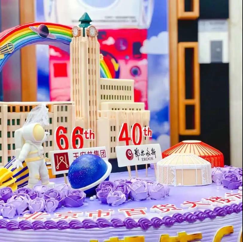 GA�ƽ�׹���-׷�󿵽�,����һ������