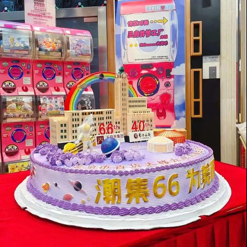 GA�ƽ�׹���-׷�󿵽�,����һ������