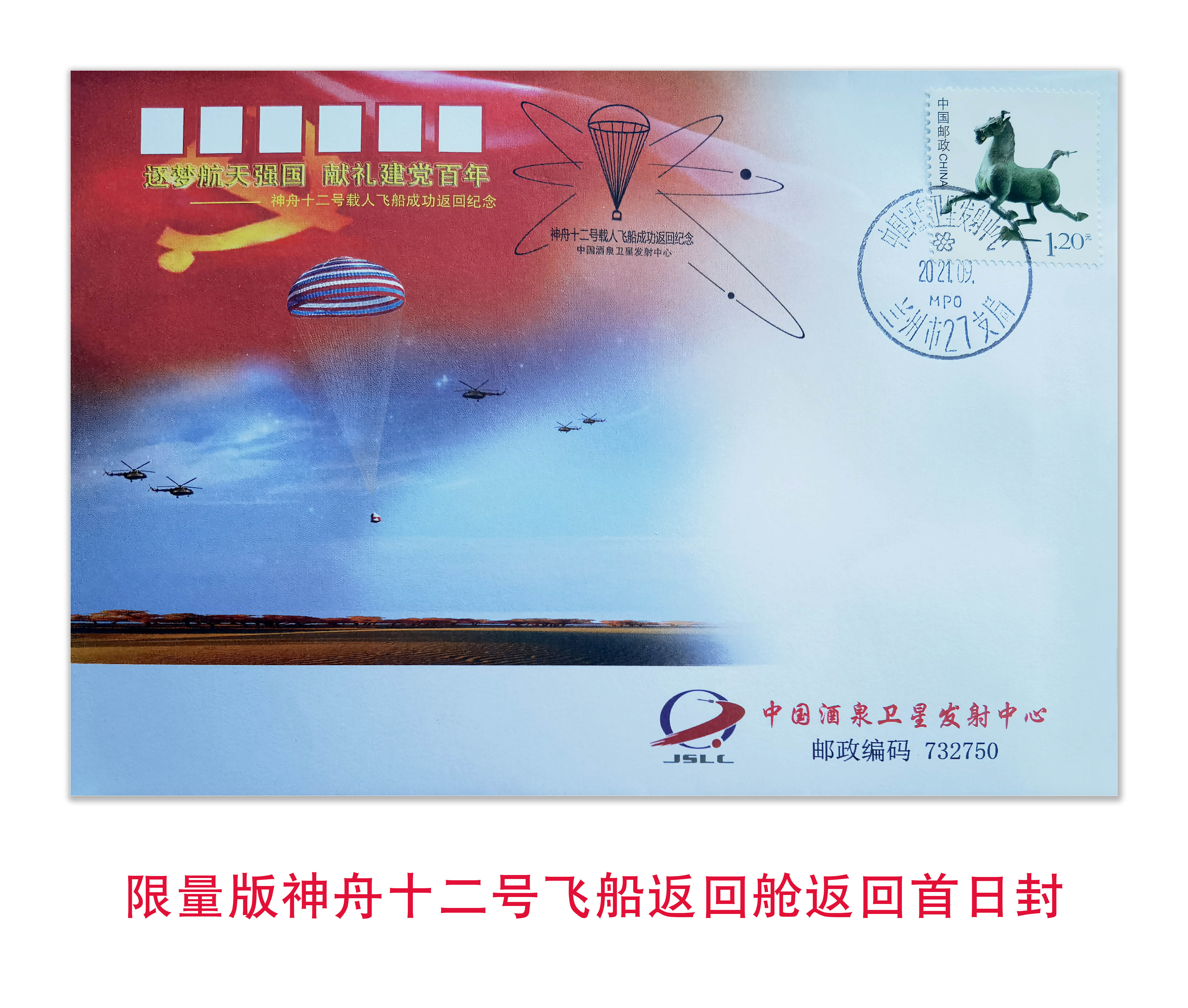 GA�ƽ�׹���-׷�󿵽�,����һ������