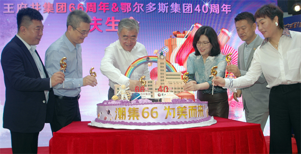 GA�ƽ�׹���-׷�󿵽�,����һ������