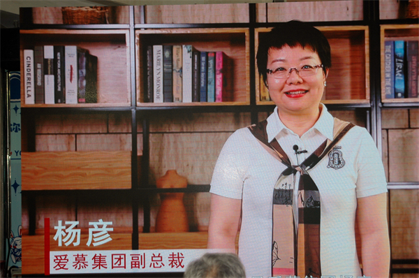 GA�ƽ�׹���-׷�󿵽�,����һ������