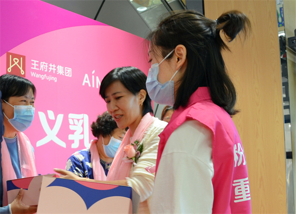 GA�ƽ�׹���-׷�󿵽�,����һ������