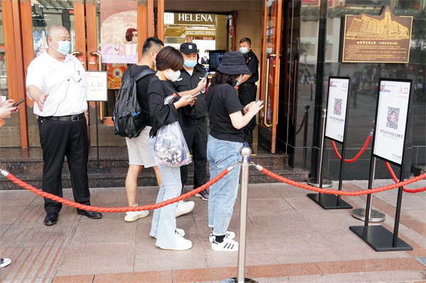 GA�ƽ�׹���-׷�󿵽�,����һ������