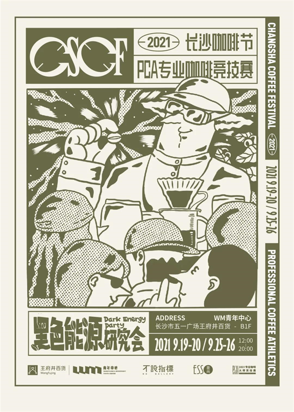 GA�ƽ�׹���-׷�󿵽�,����һ������