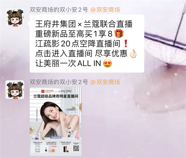 GA�ƽ�׹���-׷�󿵽�,����һ������