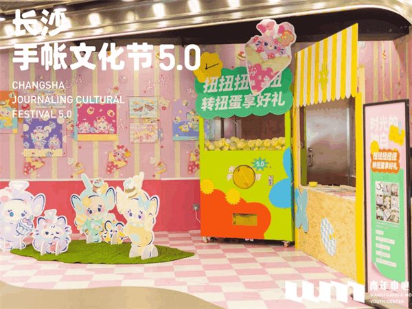 GA�ƽ�׹���-׷�󿵽�,����һ������