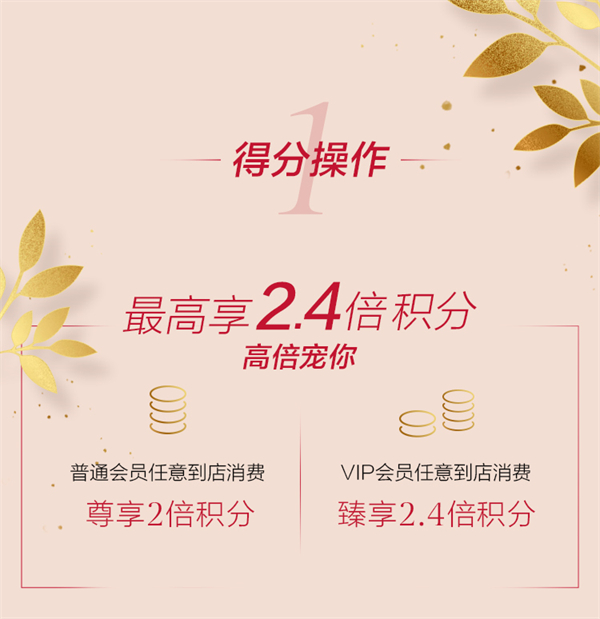 GA�ƽ�׹���-׷�󿵽�,����һ������