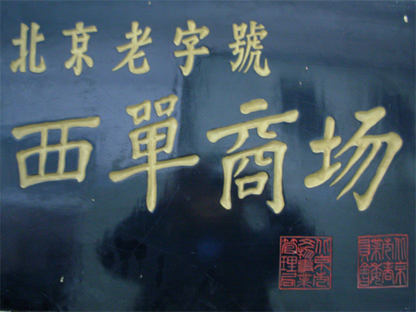 GA�ƽ�׹���-׷�󿵽�,����һ������