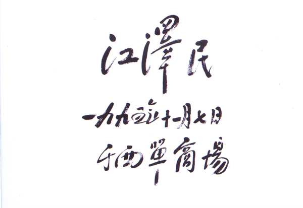 GA�ƽ�׹���-׷�󿵽�,����һ������