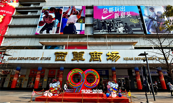 GA�ƽ�׹���-׷�󿵽�,����һ������