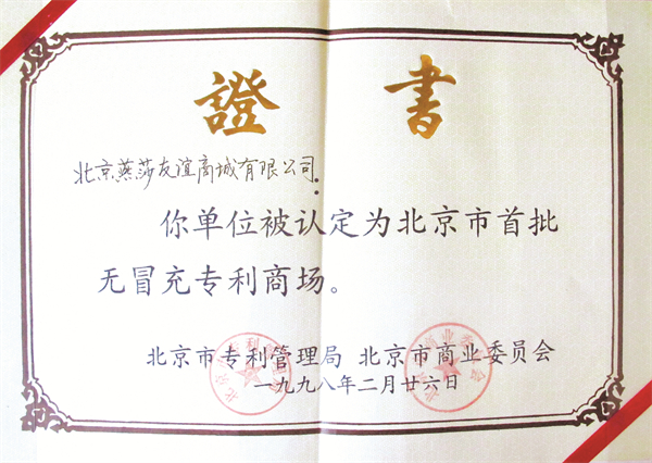 GA�ƽ�׹���-׷�󿵽�,����һ������