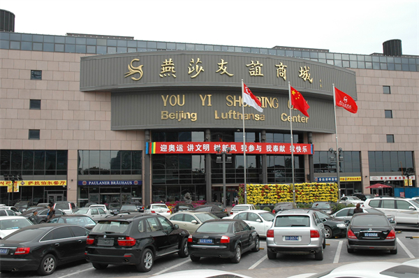 GA�ƽ�׹���-׷�󿵽�,����һ������