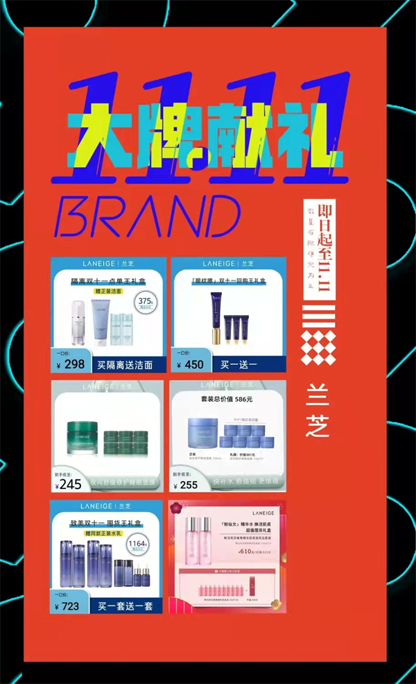 GA�ƽ�׹���-׷�󿵽�,����һ������