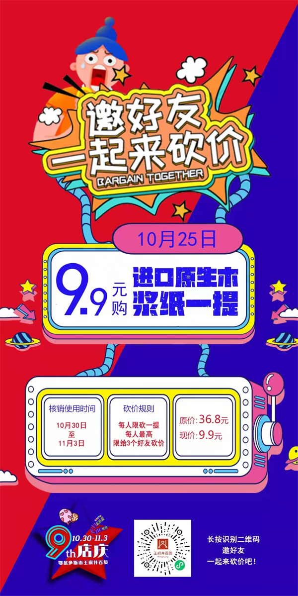 GA�ƽ�׹���-׷�󿵽�,����һ������