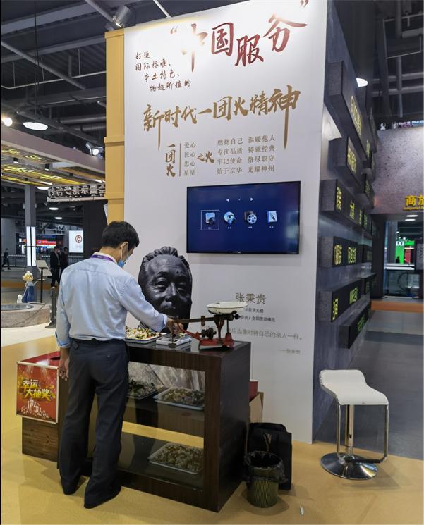 GA�ƽ�׹���-׷�󿵽�,����һ������