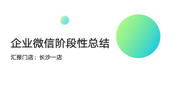 GA�ƽ�׹���-׷�󿵽�,����һ������