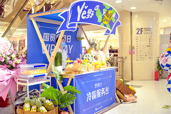 GA�ƽ�׹���-׷�󿵽�,����һ������