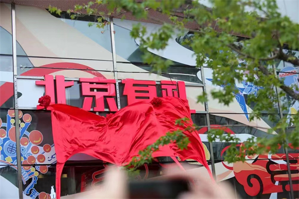 GA�ƽ�׹���-׷�󿵽�,����һ������