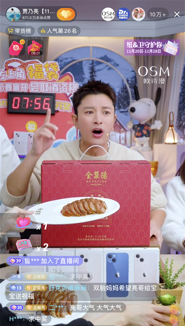 GA�ƽ�׹���-׷�󿵽�,����һ������