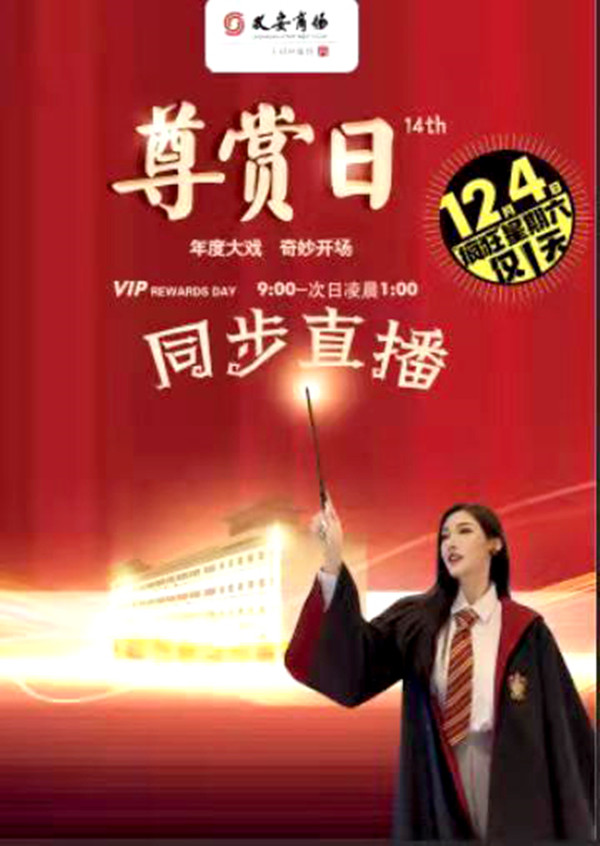 GA�ƽ�׹���-׷�󿵽�,����һ������