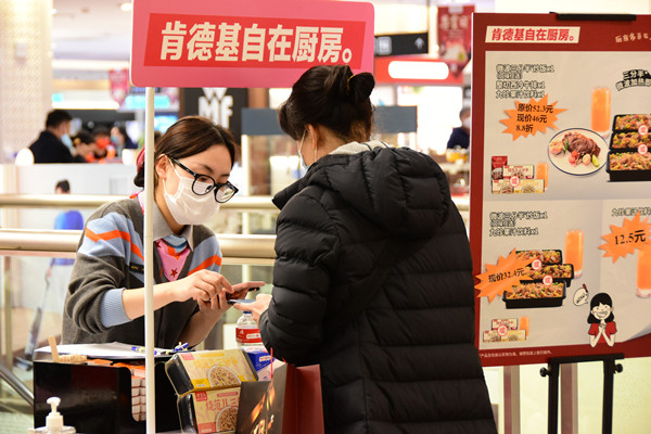 GA�ƽ�׹���-׷�󿵽�,����һ������