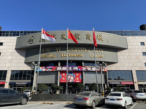 GA�ƽ�׹���-׷�󿵽�,����һ������