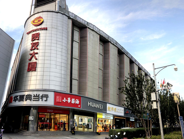 GA�ƽ�׹���-׷�󿵽�,����һ������