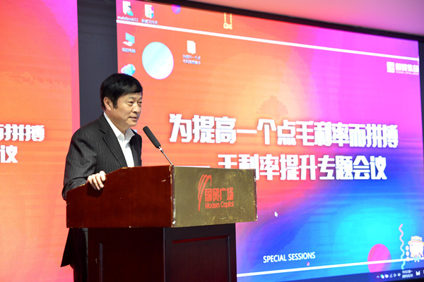 GA�ƽ�׹���-׷�󿵽�,����һ������