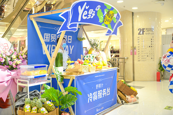 GA�ƽ�׹���-׷�󿵽�,����һ������