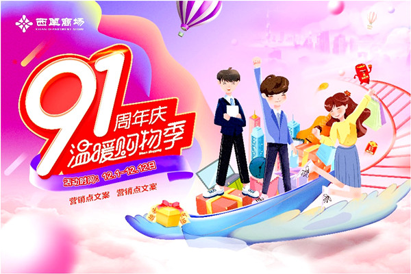 GA�ƽ�׹���-׷�󿵽�,����һ������