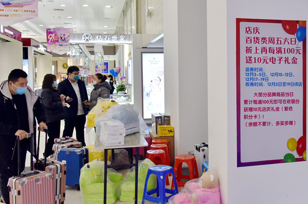 GA�ƽ�׹���-׷�󿵽�,����һ������