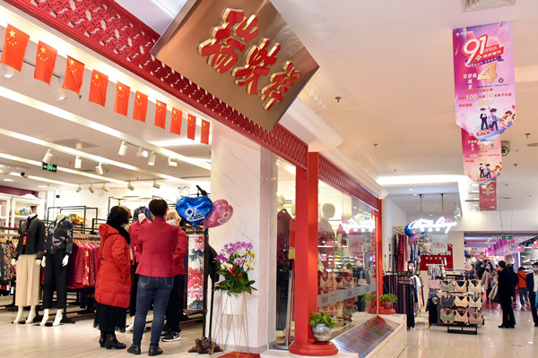 GA�ƽ�׹���-׷�󿵽�,����һ������