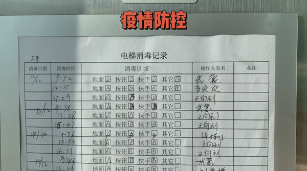 GA»Æ½ð¼×¹ÙÍø-×·Çó¿µ½¡,ÄãÎÒÒ»ÆðÉú³¤