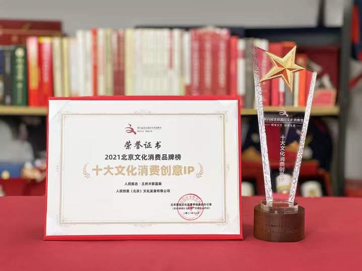 GA黄金甲官网-追求康健,你我一起生长