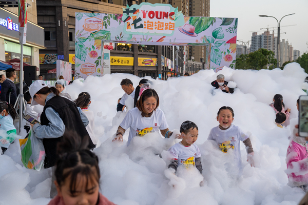 GA黄金甲官网-追求康健,你我一起生长