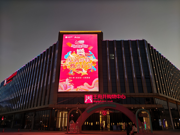 GA黄金甲官网-追求康健,你我一起生长