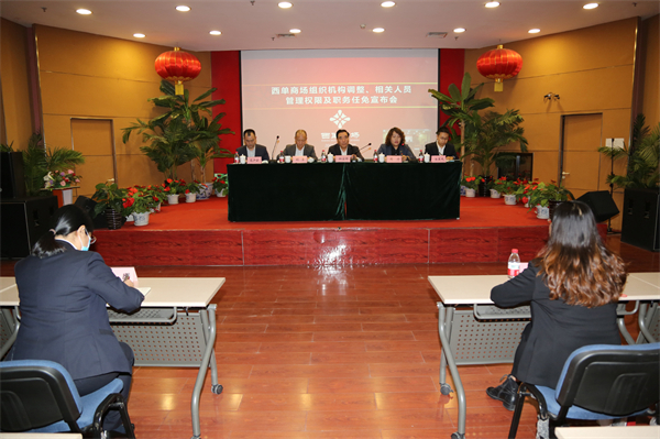 GA�ƽ�׹���-׷�󿵽�,����һ������