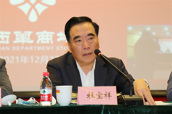 GA�ƽ�׹���-׷�󿵽�,����һ������