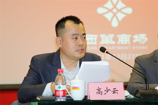 GA�ƽ�׹���-׷�󿵽�,����һ������