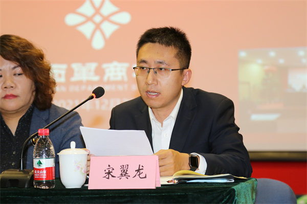 GA�ƽ�׹���-׷�󿵽�,����һ������