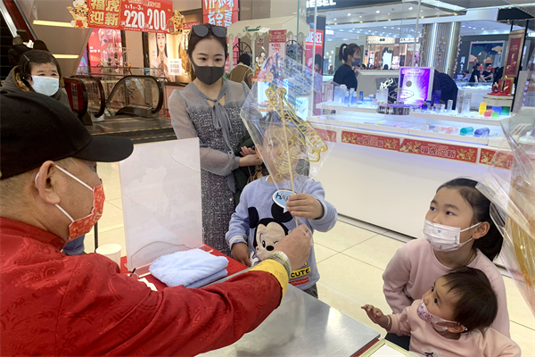 GA�ƽ�׹���-׷�󿵽�,����һ������