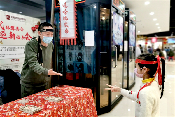 GA�ƽ�׹���-׷�󿵽�,����һ������