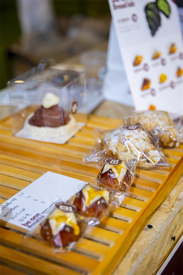 GA�ƽ�׹���-׷�󿵽�,����һ������