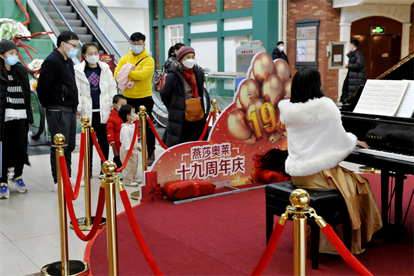 GA�ƽ�׹���-׷�󿵽�,����һ������