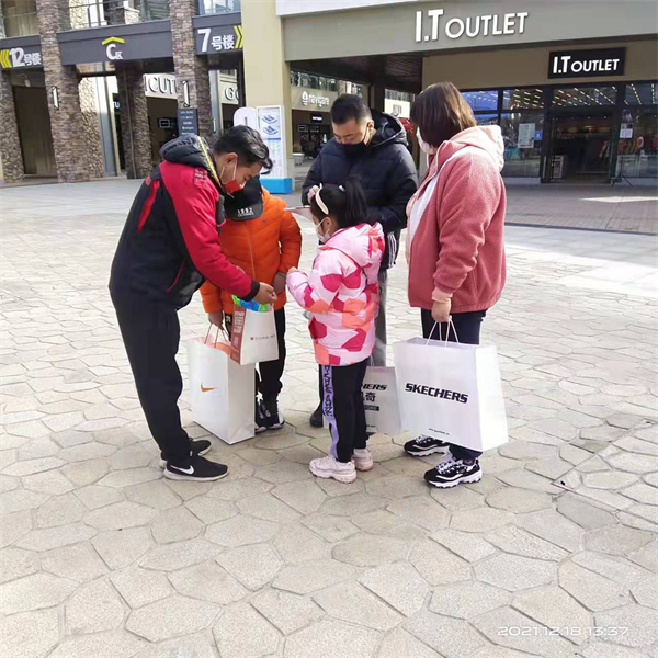 GA黄金甲官网-追求康健,你我一起生长