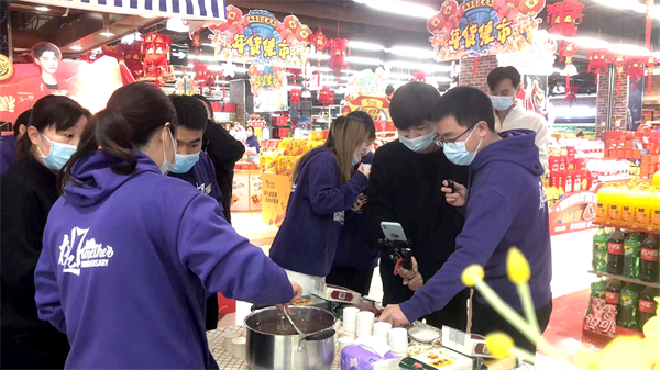 GA黄金甲官网-追求康健,你我一起生长